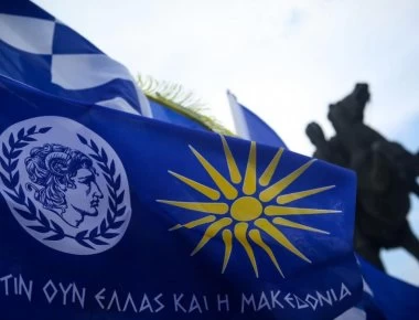 Εγγονός Μακεδονομάχου ξεσπά: «Δεν έχουν δικαίωμα χρήσης του ονόματος Μακεδονία και της ιστορίας της»